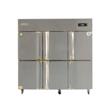 1300L Double Temperature Six Doors Kitchen Refrigerator